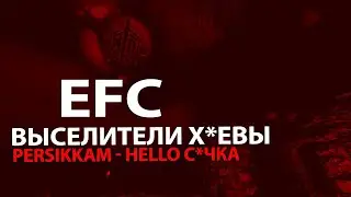 [4K] North Order / Life is Feudal - PERSIKKAM HELLO С*ЧКА