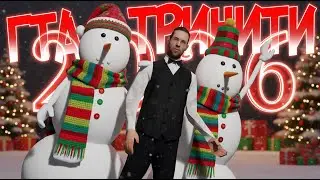 HOW IS TRINITY RP IN 2026? - GTA SAMP (NEW YEAR'S QUEST)