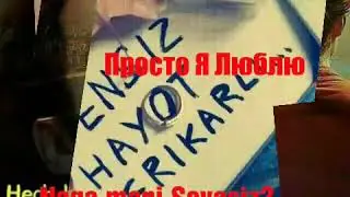 Nega mani Sevasiz?😢😢 Sevishganlar Suhbati 💖