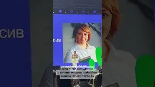 Бизнес возможности такие, что можно закрыть ипотеку за 5 месяцев вместо 5 лет