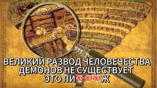 КАК КУПИТЬ НОВУЮ ЖИЗНЬ #психология #любовь #здоровье #жизнь #душа #счастьеэто #грибы