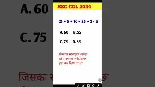 simplification best question maths , trending questions simplification maths 