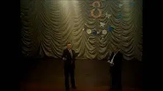 Минкесер ДК. 8 марта 2013 год.