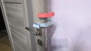 Ограничитель на двери.