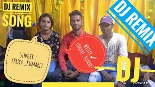 बहती हवाओ को ? || writer : ( Dhiraj_kumar) Singer : { Priya_kumari} #hindi_song || Hindi New song