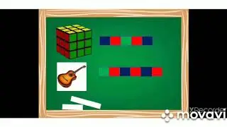 Обучение грамоте  1 класс урок 27