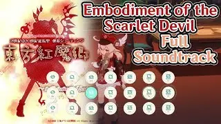 Touhou 6 [Full OST] - Harp Cover
