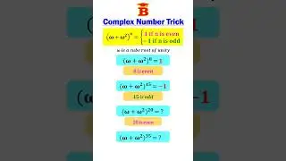 Complex Number Trick -16