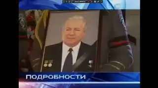 Интер - начало и окончание "Подробности" 05.04.2011