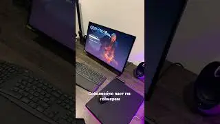 Тест шума PS4 Pro в игре God of War Рагнарек
