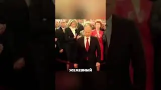 ПУТИН УКРЕПЛЯЕТ ВОСТОК БЕЗ ШУМА 🤬😎🤫