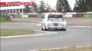 Track Impression - KC Technica Toyota IQ