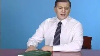Дайте ему воды!