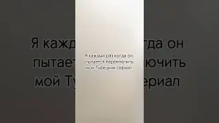 Опасно ⛔️ #декрет #материнство #мамскийюмор #семья #юмор #блогер #жиза #малыш