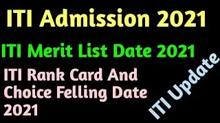 ITI Cut OFF 2020 | ITI Cut OFF 2021 | ITI Admission 2021 | ITI Counselling 2021