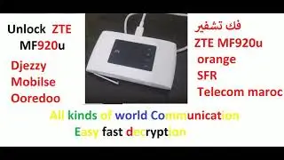 ZTE 920 U UNLOC