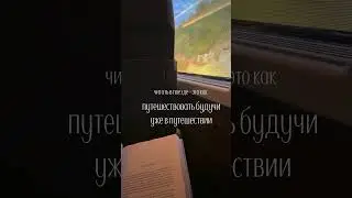 22 августа 2024 г.