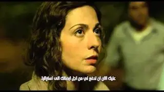 الإعلان الرسمي لفلم الرحلة – قريباً على لنا