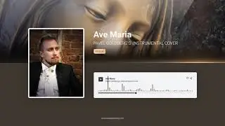 Franz Schubert Ave Maria Arpeggione & Piano