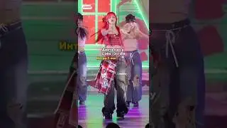 Песня Суджин😭💋🌷 #kpop #kpopshorts #gidle #soyeon #soojin #minnie #miyeon #shuhua #yuqi