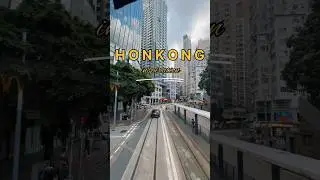 #timelapse #inspiration #hongkong #travel #vlog #shortvideo #travelvlog #traveling #путешествия