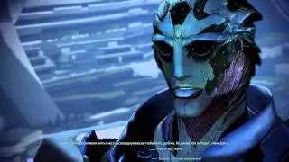 Mass Effect 3 Тейн Криос прощание