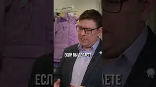 Как заработать на дешевых продуктах на Wildberries