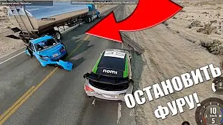 BeamNG Drive ГОНКИ С ДРУЗЬЯМИ ПО СЕТИ! ПОДБОРКА ВЕСЁЛЫХ МОМЕНТОВ!