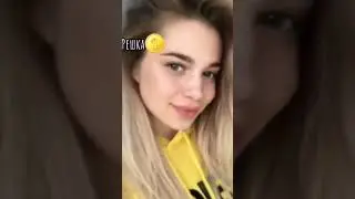 Влад А4 Глент орёл/решка.Юля и Вика