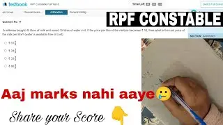 🎯 RPF CONSTABLE 2024 MOCK TEST with 90% accuracy 🥲 Speed test with Anu 