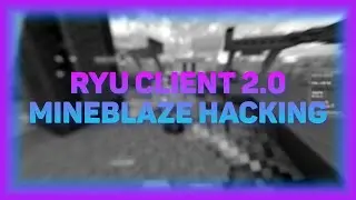 РЕЛИЗ ЛУЧШЕГО ЧИТА ДЛЯ БЕДВАРСА И СКАЙВАРСА MINEBLAZE & DEXLAND | СЛИВ? | INTAVE BYPASS | RYU 2.0