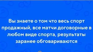 ⚽️ прогноз 30.07.24 Рубин-Акрон;Локомотив-Ростов двойник кэф 3.80