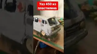 4 марта 2023 г.