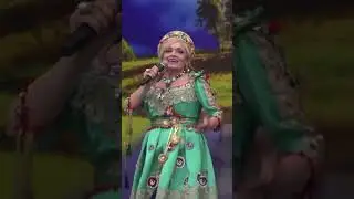 Надежда Кадышева,,Ах судьба’’