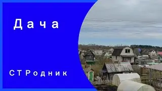 Купить дом в Витебском районе.