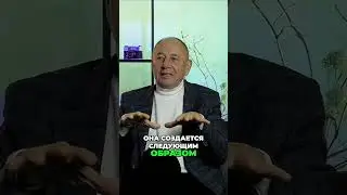 Прорыв к Позитиву: Уникальное Правило для Счастья