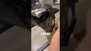 НАСТОЯЩИЕ ДРУЗЬЯ @russian.woman.life