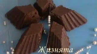 Конфеты 