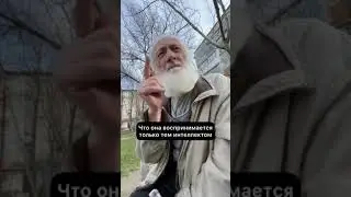 Что такое секрет, а что такое тайна?