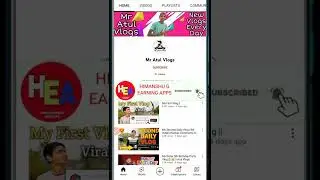 My first vlog viral kaise kare | Today 2022