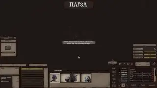 Kenshi - выживание в личном доме