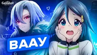 МОЯ ДЕВУШКА ОЦЕНИВАЕТ ПРЕДВЕСТНИКОВ ФАТУИ ИЗ GENSHIN IMPACT