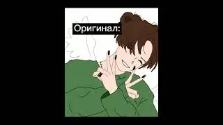 Арт для#аняХочетАвуТут ,на конкурс