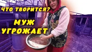 КАК ЖИВУТ ЛЮДИ В ГЛУБИНКЕ /  Наши деревенские  будни / 