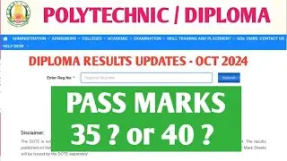 TAMILNADU DIPLOMA RESULTS DATE | DIPLOMA RESULTS OCT 2024 | DIPLOMA RESULTS 2025 PASS MARKS 