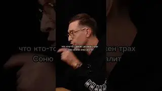 Новый видос про Меллстроя скоро