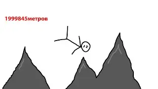 СЛОМАЛ ВСЕ КОСТИ/VERUALT