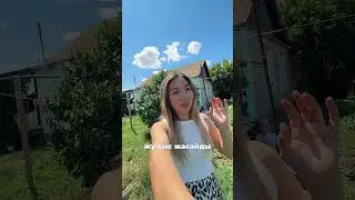 Кто хочет марафон по Reels? Go go ✅ins: ms_alieva_