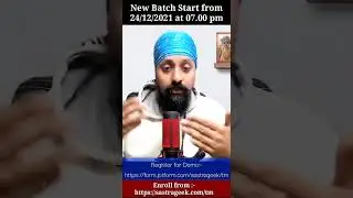 New Batch of SAP TM Start from  24 Dec 2021 at 07:00 pm IST