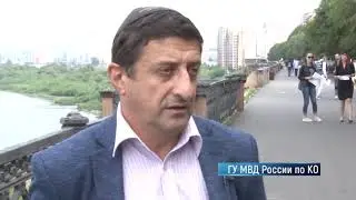 «Не дай себя обмануть!».